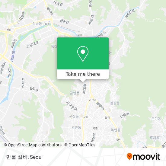만물 설비 map