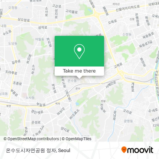 온수도시자연공원 정자 map
