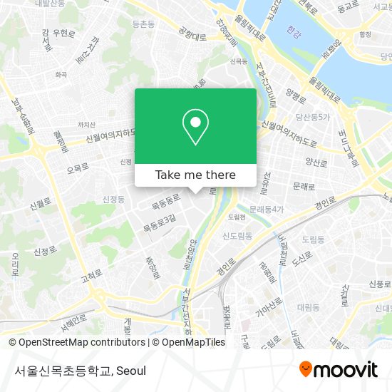 서울신목초등학교 map