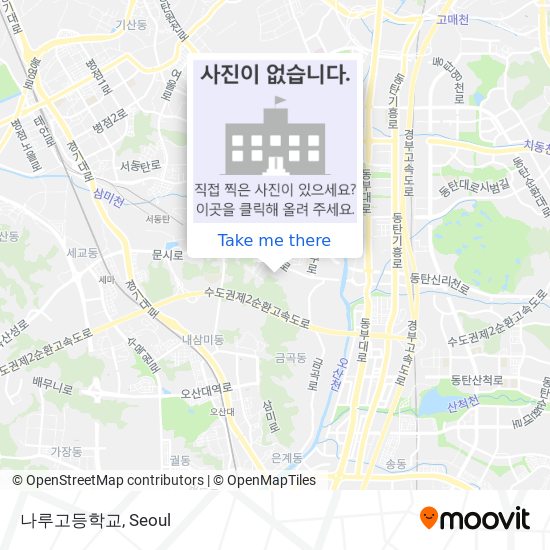 나루고등학교 map