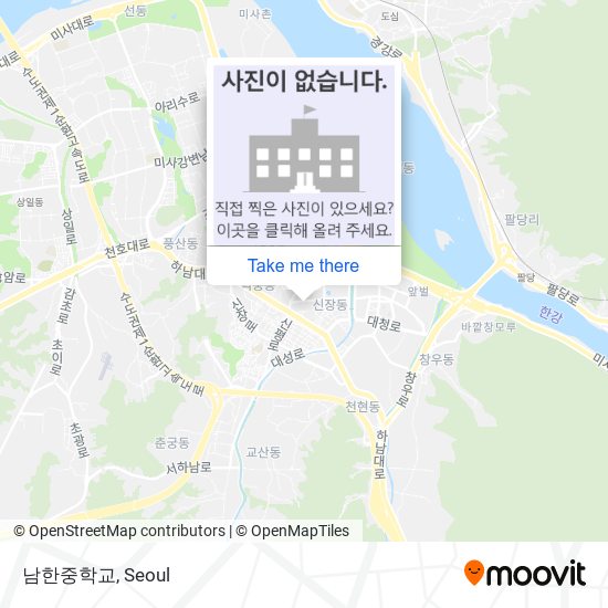 남한중학교 map