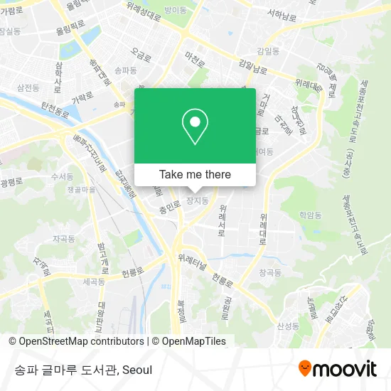 송파 글마루 도서관 map