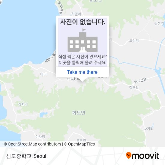 심도중학교 map