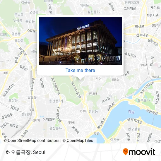 해오름극장 map