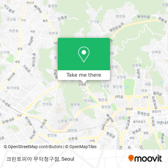 크린토피아 무악청구점 map