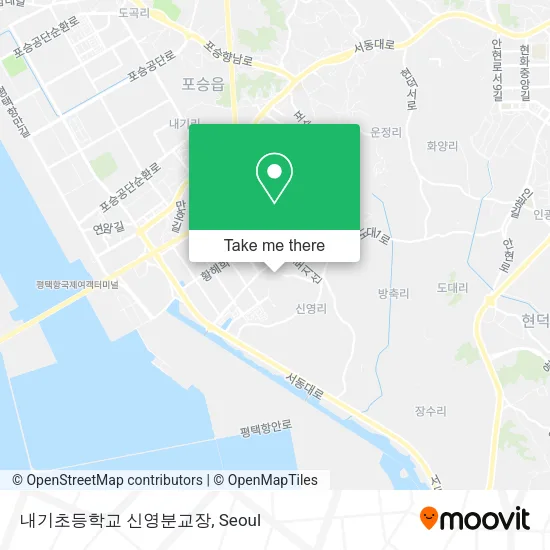 내기초등학교 신영분교장 map