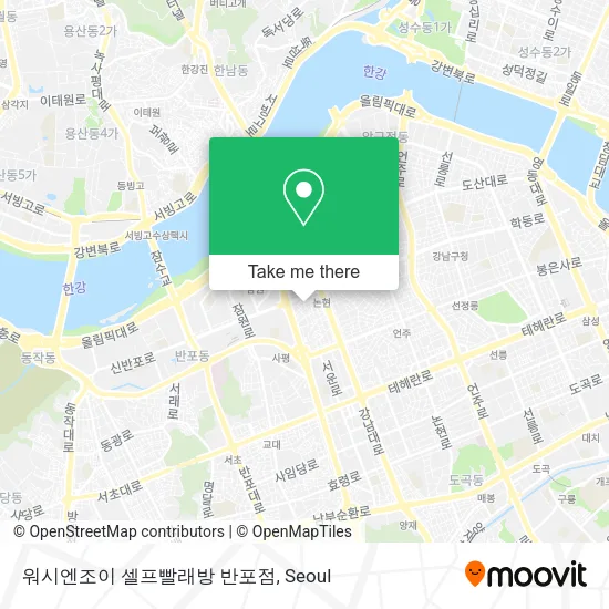 워시엔조이 셀프빨래방 반포점 map