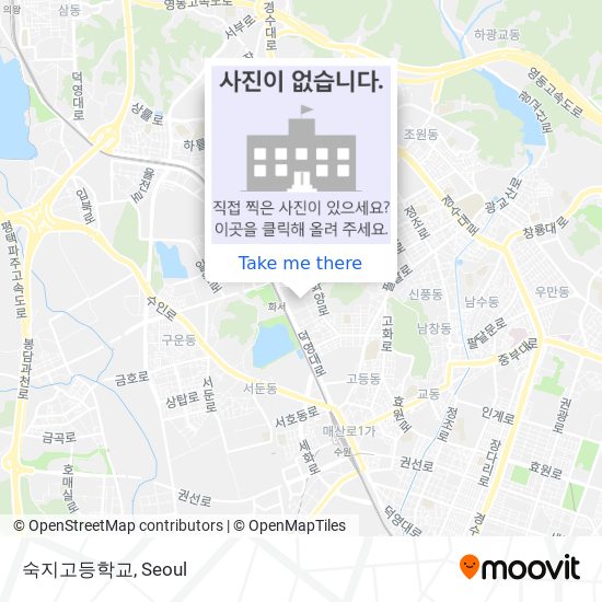 숙지고등학교 map