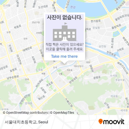 서울대치초등학교 map