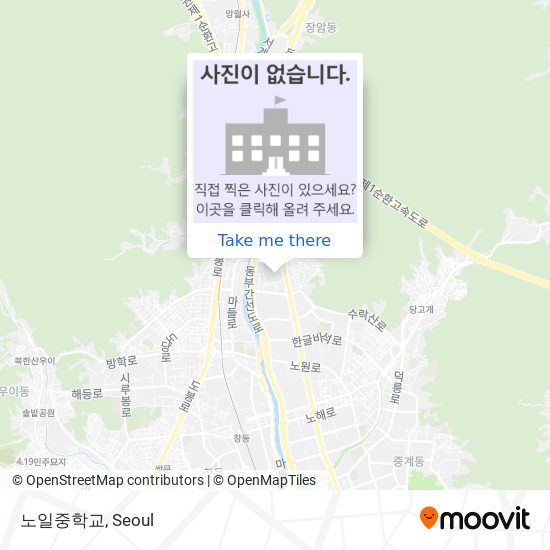 노일중학교 map