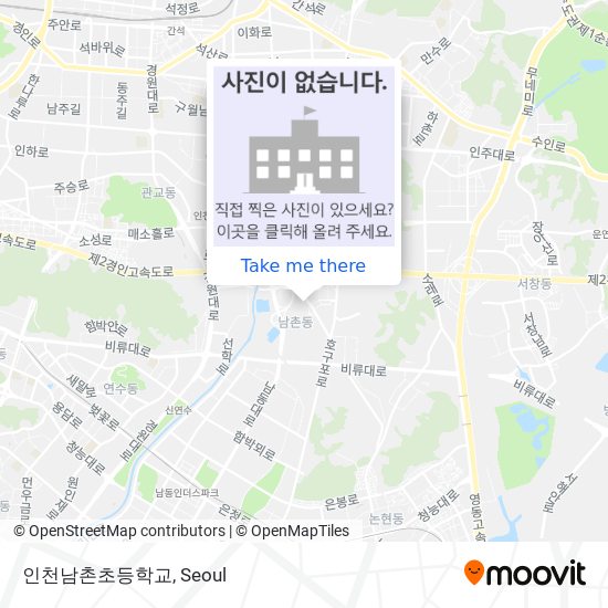 인천남촌초등학교 map