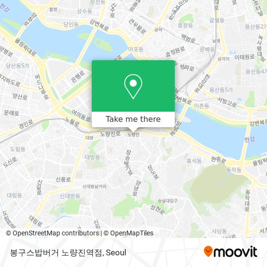 봉구스밥버거 노량진역점 map