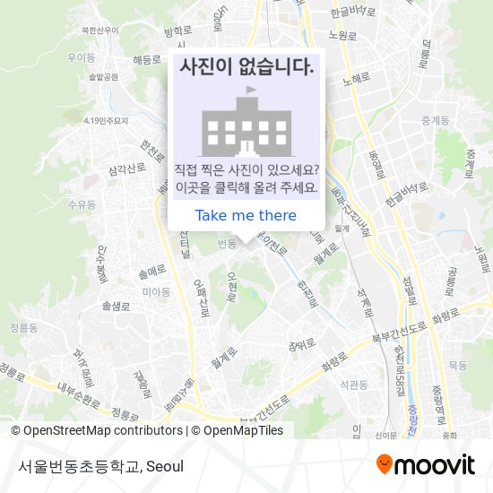 서울번동초등학교 map