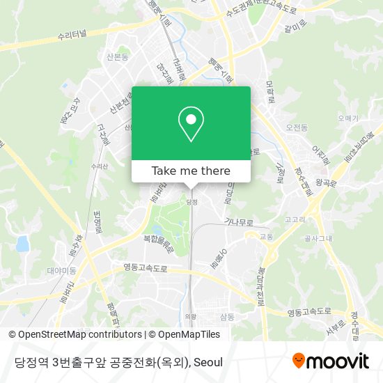 당정역 3번출구앞 공중전화(옥외) map
