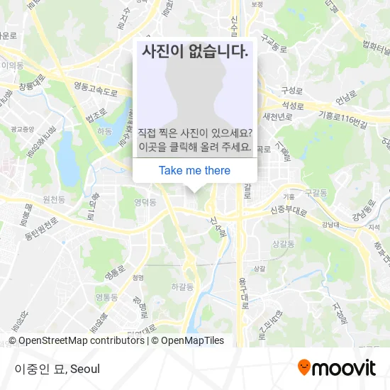 이중인 묘 map