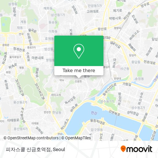 피자스쿨 신금호역점 map