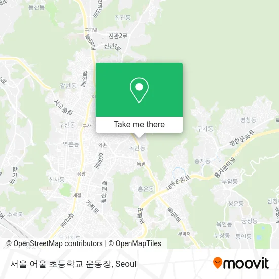 서울 어울 초등학교 운동장 map
