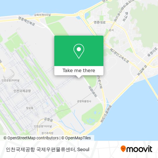 인천국제공항 국제우편물류센터 map