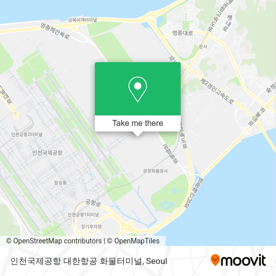 인천국제공항 대한항공 화물터미널 map