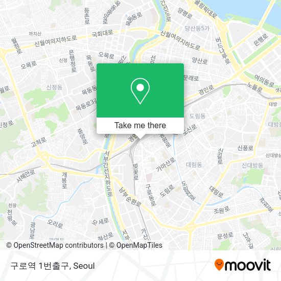 구로역 1번출구 map