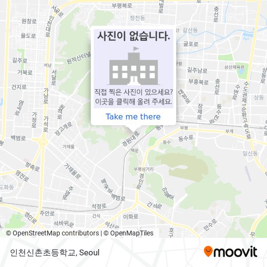 인천신촌초등학교 map