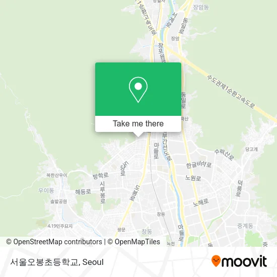 서울오봉초등학교 map