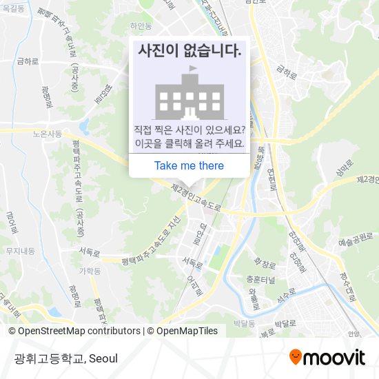 광휘고등학교 map