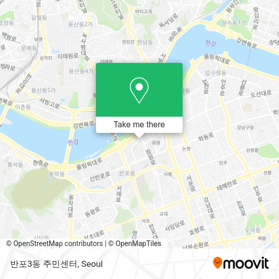반포3동 주민센터 map