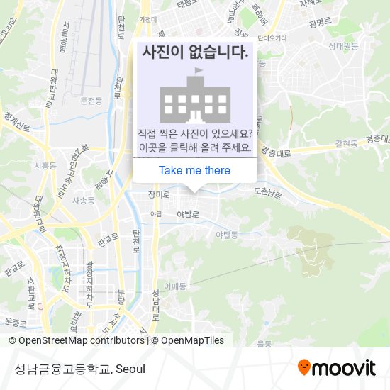 성남금융고등학교 map