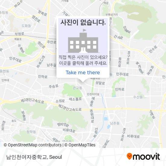 남인천여자중학교 map