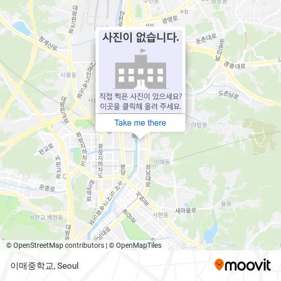 이매중학교 map