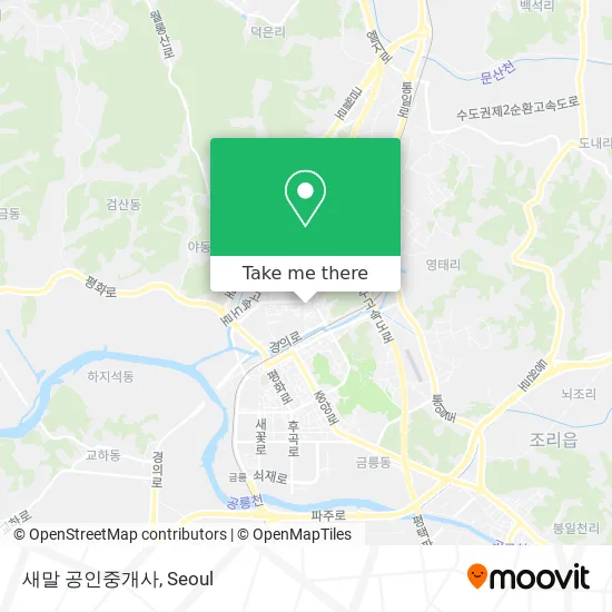 새말 공인중개사 map