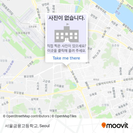 서울금융고등학교 map