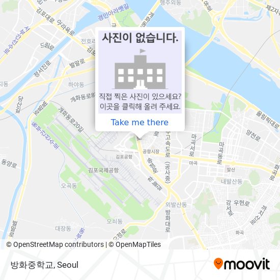 방화중학교 map