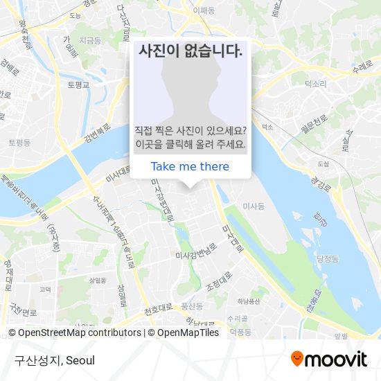 구산성지 map