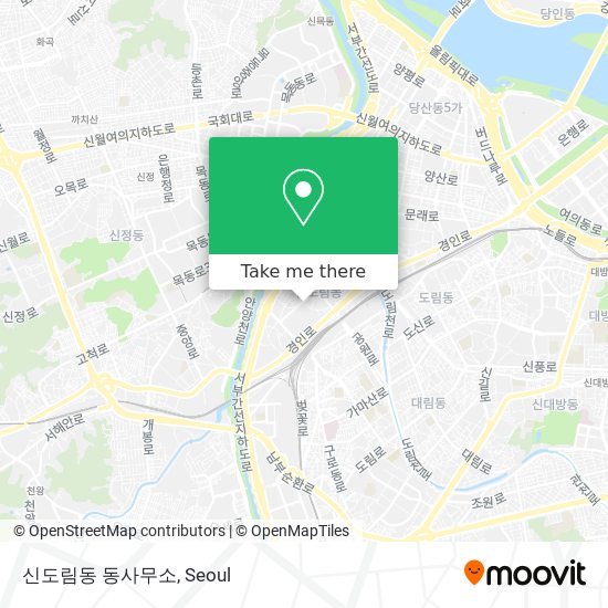 신도림동 동사무소 map