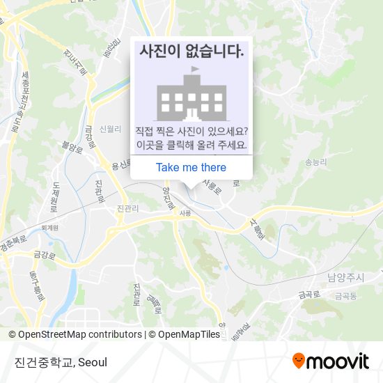 진건중학교 map