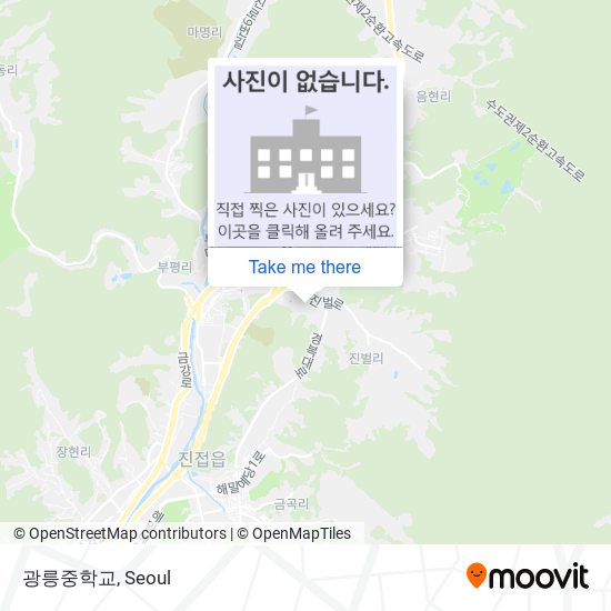 광릉중학교 map