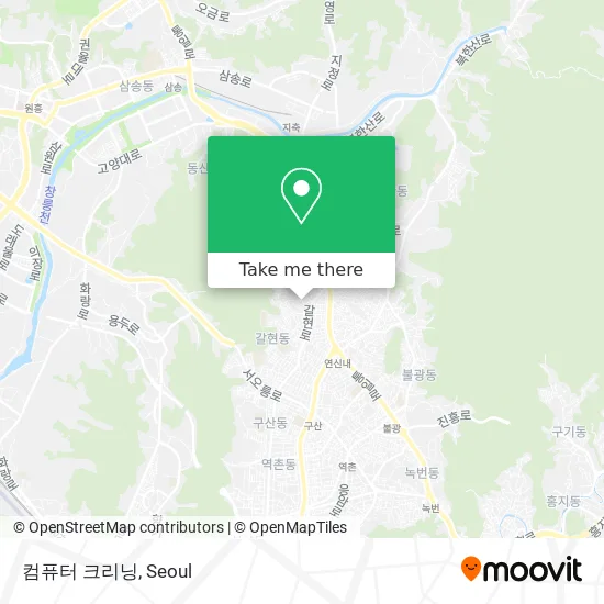 컴퓨터 크리닝 map