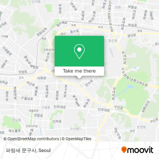파랑새 문구사 map
