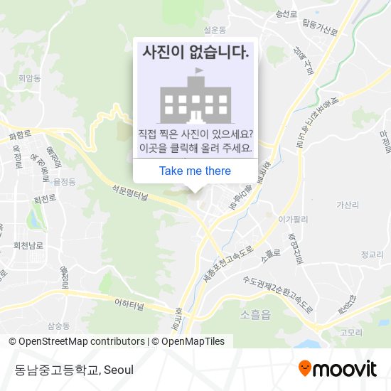 동남중고등학교 map