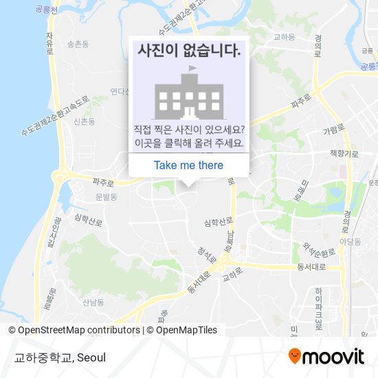 교하중학교 map