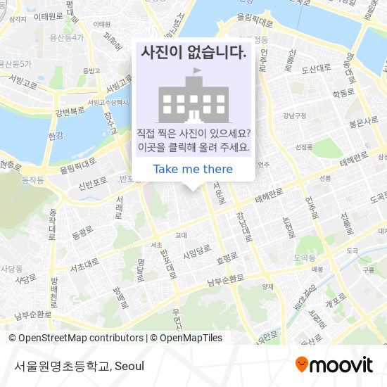 서울원명초등학교 map