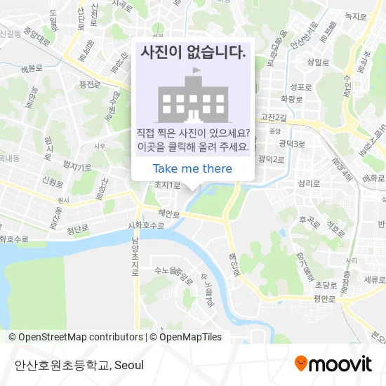 안산호원초등학교 map