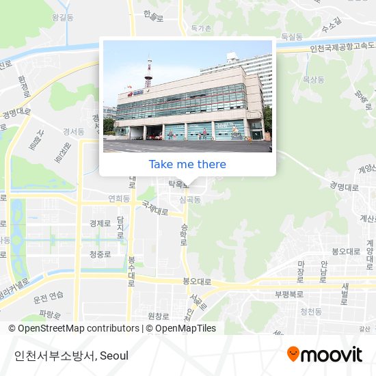 인천서부소방서 map