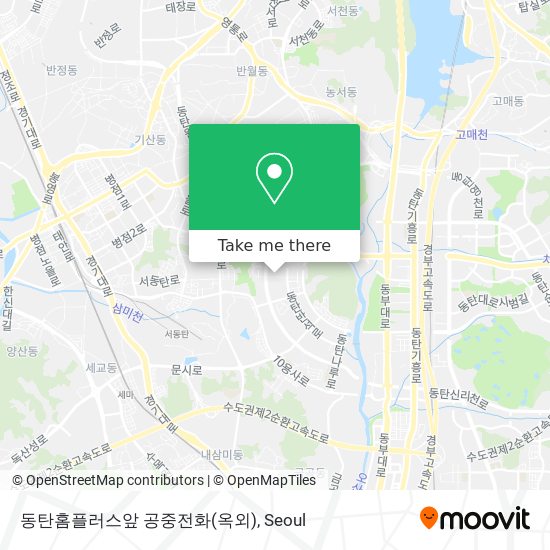 동탄홈플러스앞 공중전화(옥외) map