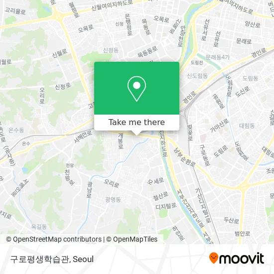 구로평생학습관 map