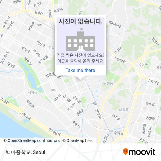 백마중학교 map