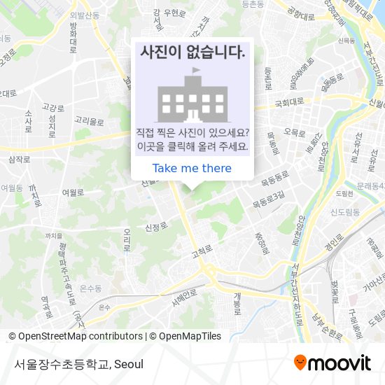 서울장수초등학교 map