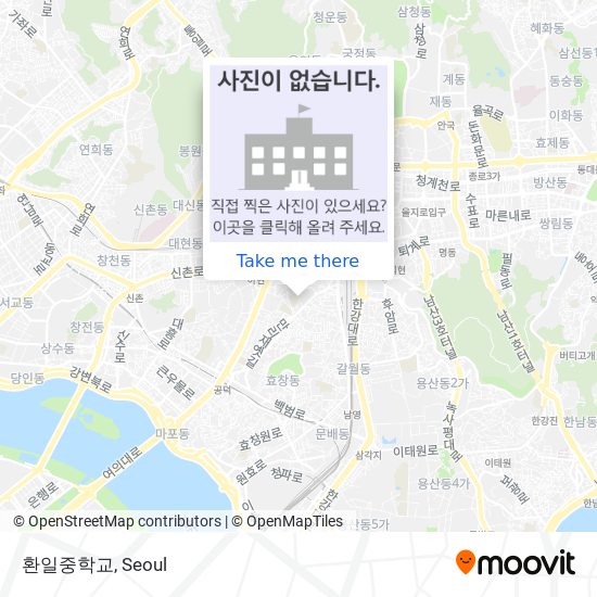 환일중학교 map